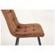 Стул Cherry Velvet AMF Кофейный