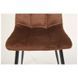 Стул Cherry Velvet AMF Кофейный