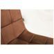 Стул Cherry Velvet AMF Кофейный