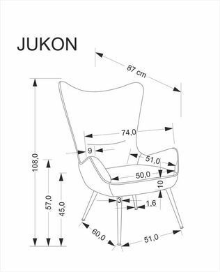 Кресло JUKON Halmar Кремовое фотография