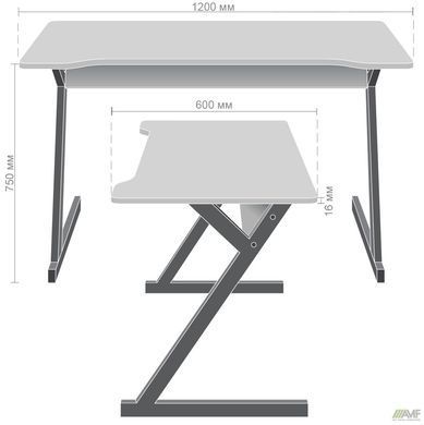 Стол Dexter DX1200 AMF 120x60 черный графит/Антрацит фотография
