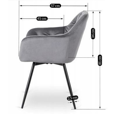 Стул поворотный бархатный MEBEL ELITE IDA Velvet Серый фотография