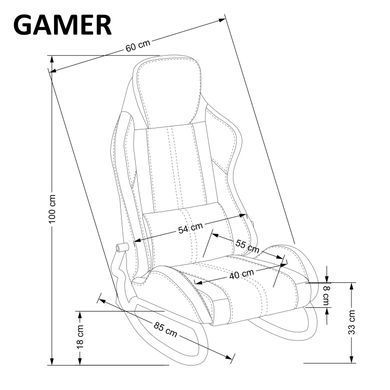 Кресло-качалка GAMER Halmar Черный/Красный фотография