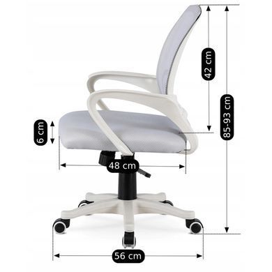 Стілець офісний поворотний MEBEL ELITE NATE Сірий фотографія