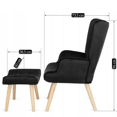 Кресло мягкое бархатное с подставкой для ног MEBEL ELITE LOZANO Velvet Черный фотография