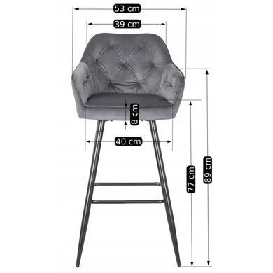Барний стілець оксамитовий MEBEL ELITE SALEM Velvet сірий / чорний фотографія