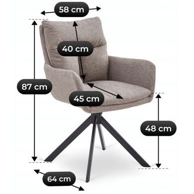 Крісло поворотне MEBEL ELITE PAUL Світло коричневий фотографія
