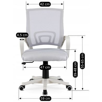 Стілець офісний поворотний MEBEL ELITE NATE Сірий фотографія