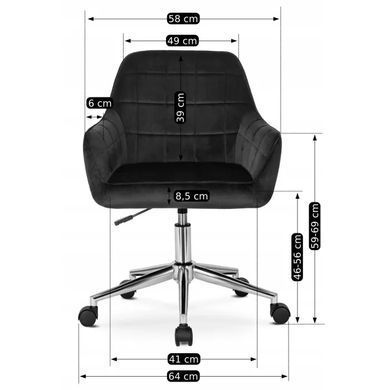 Стул офисный поворотный бархатный MEBEL ELITE FABIO Velvet Черный фотография