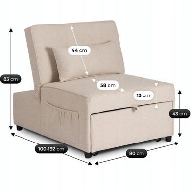 Кресло раскладное MEBEL ELITE IBERIS Беж фотография