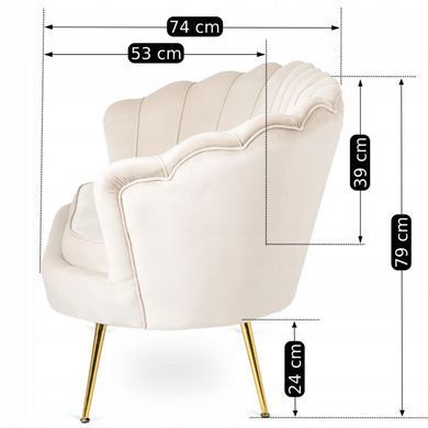 Софа MEBEL ELITE ZENDAYA 138 см Кремовий фотографія
