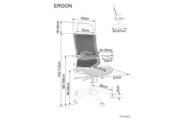 Компьютерное кресло ERGON Signal Серый фотография