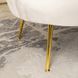 Софа MEBEL ELITE ZENDAYA 138 см Кремовий