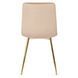 Стул бархатный MEBEL ELITE YORK Velvet, Кремовый / Золотой