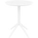 Стіл круглий Siesta Onto Sky Folding Table 60 White