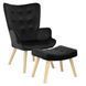 Кресло мягкое бархатное с подставкой для ног MEBEL ELITE LOZANO Velvet Черный