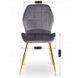 Комплект стола MEBEL ELITE TINGA 100х100 см Черный/золото +4 стулья IRYS Velvet Серый/золото