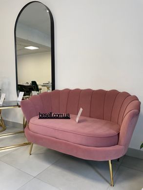 Софа AMORINITO XL Velvet Halmar Светло розовый фотография