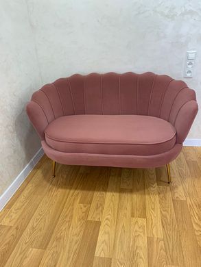 Софа AMORINITO XL Velvet Halmar Светло розовый фотография