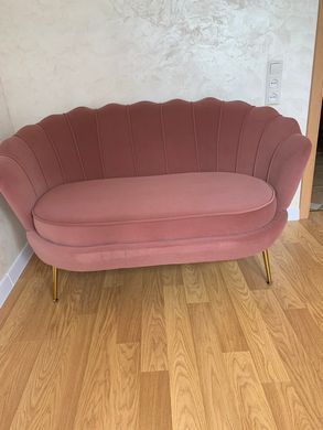 Софа AMORINITO XL Velvet Halmar Светло розовый фотография