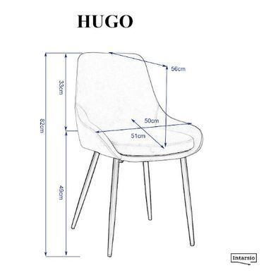 Стілець HUGO IntarsioСітло-Сірий фотографія