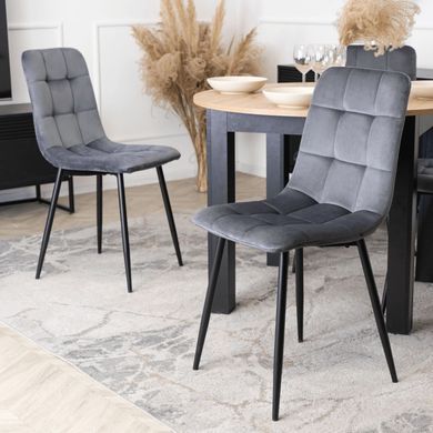Комплект стол раскладной MEBEL ELITE HARRY 102(142)х102 см Дуб Артизан/ Черный +4 стула PERU Серый фотография