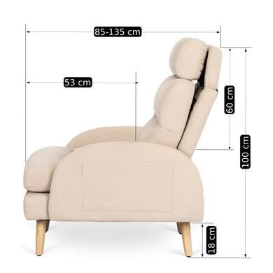 Кресло мягкое с подставкой для ног MEBEL ELITE HENRY ткань Бежевый фотография