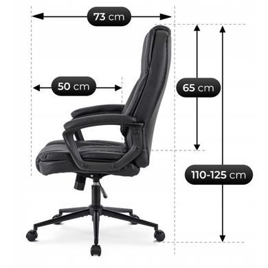 Стілець офісний поворотний MEBEL ELITE PHONIX Чорний фотографія