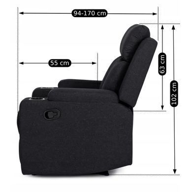 Крісло реклайнер MEBEL ELITE KOBI 2 тканина Чорний фотографія