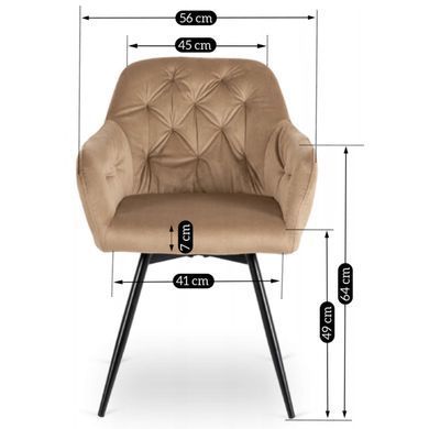 Стілець поворотний оксамитовий MEBEL ELITE IDA Velvet Беж фотографія