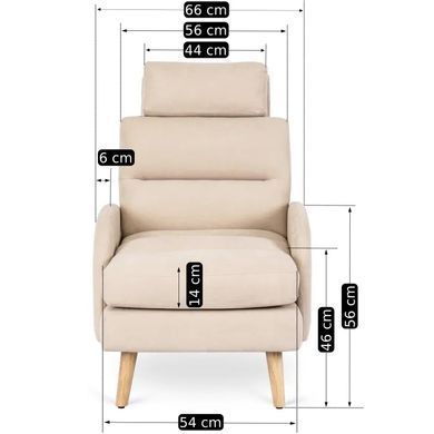 Кресло мягкое с подставкой для ног MEBEL ELITE HENRY ткань Бежевый фотография