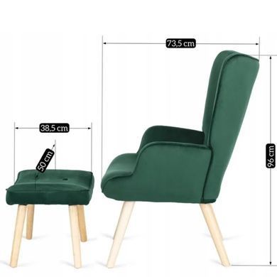 Крісло м'яке оксамитове з підставкою для ніг MEBEL ELITE LOZANO Velvet Зелений фотографія