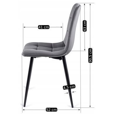Комплект стол раскладной MEBEL ELITE HARRY 102(142)х102 см Дуб Артизан/ Черный +4 стула PERU Серый фотография