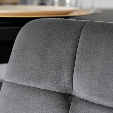 Барний стілець оксамитовий MEBEL ELITE ARIEL Velvet Сірий / Золотий фотографія