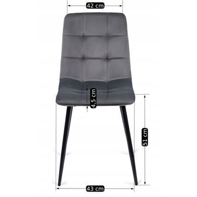 Комплект стол раскладной MEBEL ELITE HARRY 102(142)х102 см Дуб Артизан/ Черный +4 стула PERU Серый фотография