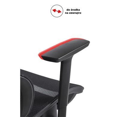 Стул офисный поворотный MEBEL ELITE ROMEO Черный фотография
