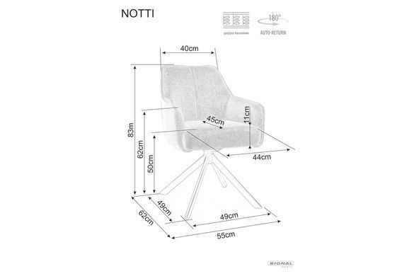 Крісло обертове NOTTI BREGO Signal Світлий Беж 22 фотографія