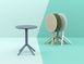 Стіл круглий Siesta Onto Sky Folding Table 60 Taupe