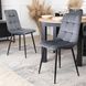 Комплект стол раскладной MEBEL ELITE HARRY 102(142)х102 см Дуб Артизан/ Черный +4 стула PERU Серый