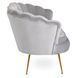 Софа MEBEL ELITE ZENDAYA 138 см Сірий