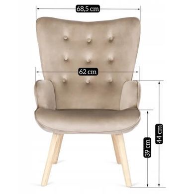 Кресло мягкое бархатное с подставкой для ног MEBEL ELITE LOZANO Velvet Бежевый фотография