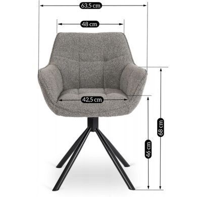 Стілець поворотний MEBEL ELITE PEONY Сірий фотографія