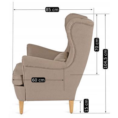 Крісло м'яке оксамитове з підставкою для ніг MEBEL ELITE EVAN 2 Бежевий фотографія