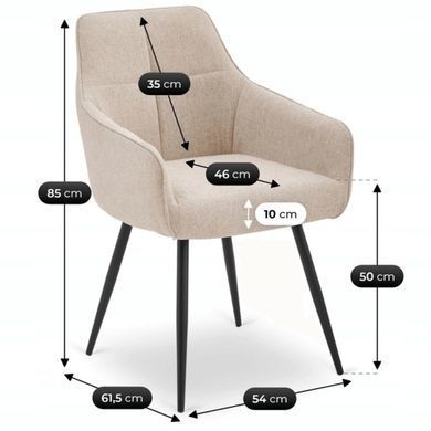 Стілець MEBEL ELITE PALMA Беж фотографія