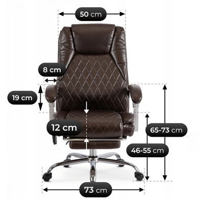 Стул офисный поворотный с функцией массажа MEBEL ELITE GIORGIO Коричневый фотография