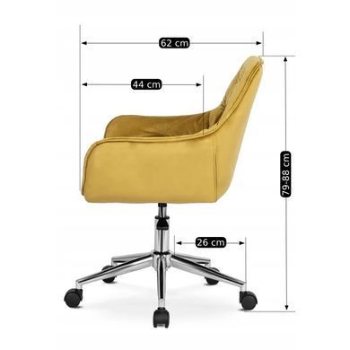 Стул офисный поворотный бархатный MEBEL ELITE MONA Velvet Горчица фотография