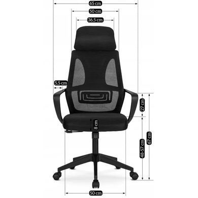 Стілець офісний поворотний MEBEL ELITE ROB, чорний фотографія