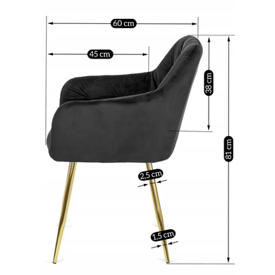 Стул бархатный MEBEL ELITE RAYA Velvet черный / золотой фотография
