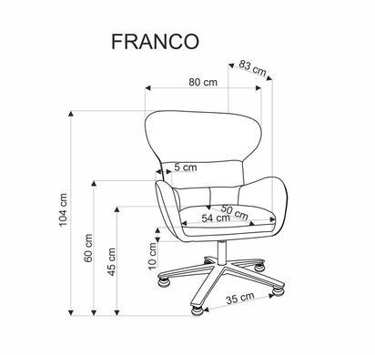 Кресло FRANCO Halmar Серый фотография