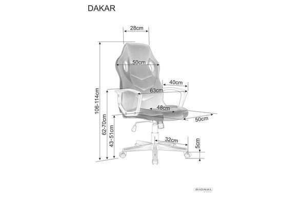 Комп'ютерне крісло DAKAR Signal Чорний / Червоний фотографія